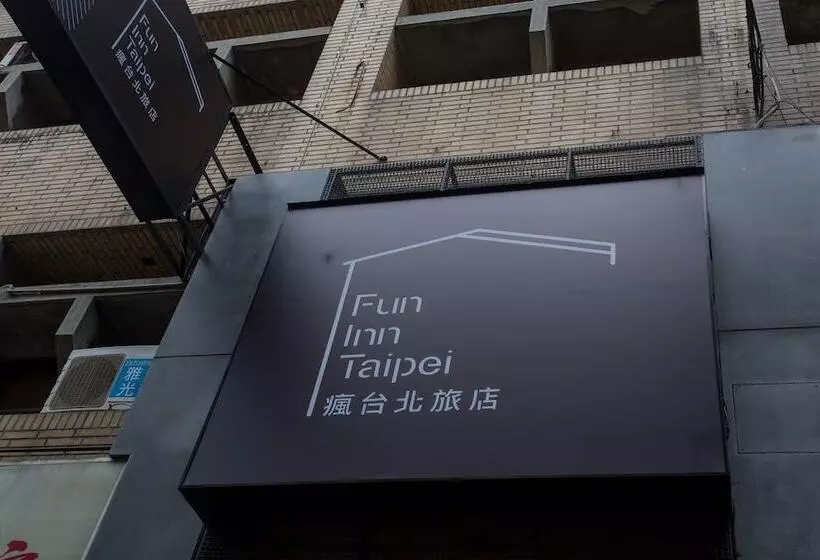 Fun Inn Taipei Hostel