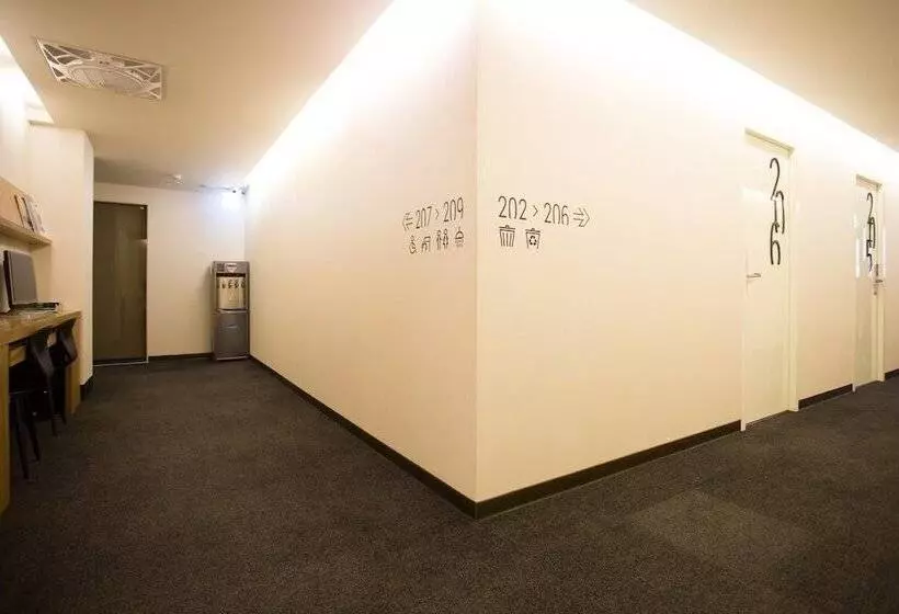 Fun Inn Taipei Hostel