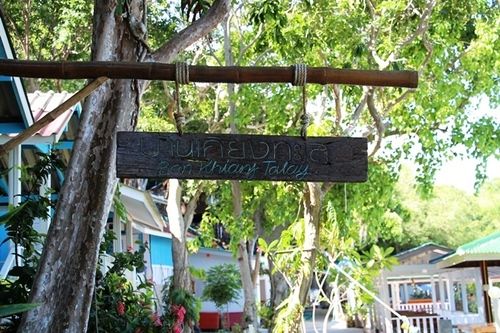 Szálloda Ban Khiang Talay