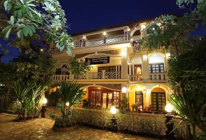هتل Chandara Boutique