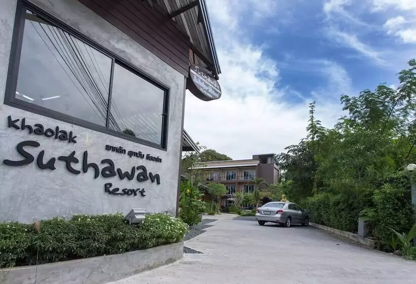 בית מלון כפרי Khaolak Suthawan Resort   Sha Plus