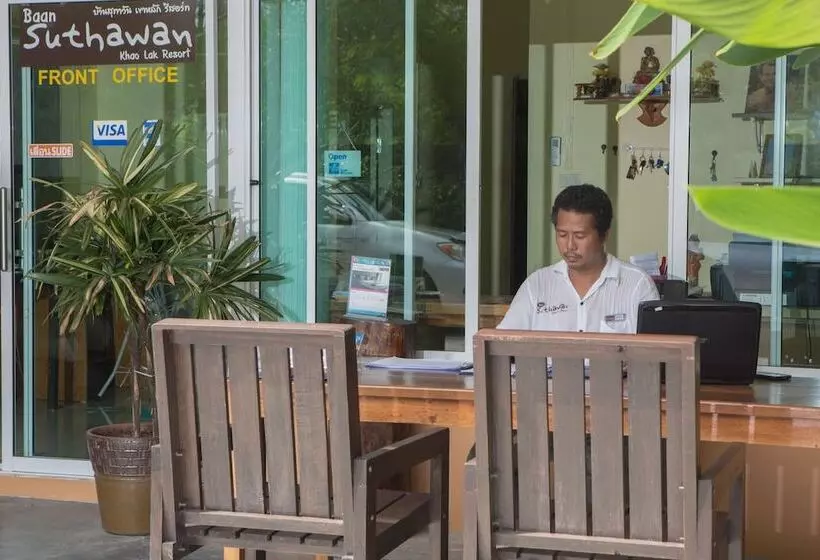 בית מלון כפרי Khaolak Suthawan Resort   Sha Plus