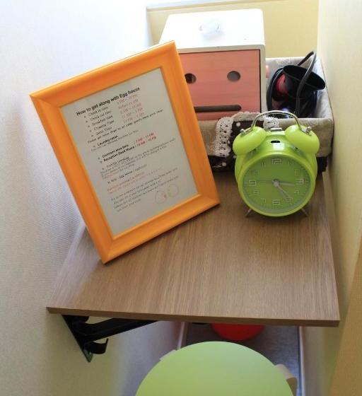 הוסטל Egg House Namisum Guesthouse