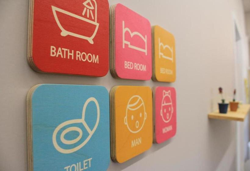 הוסטל Egg House Namisum Guesthouse