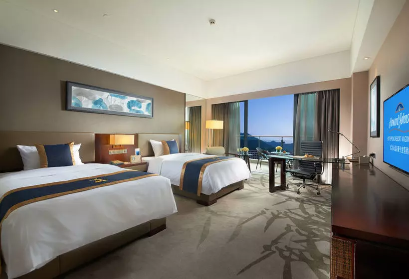 Hotel Howard Johnson Hot Spring Resort Wugongshan