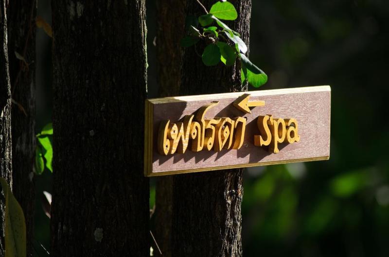 Hotel Petchvarin Resort And Spa