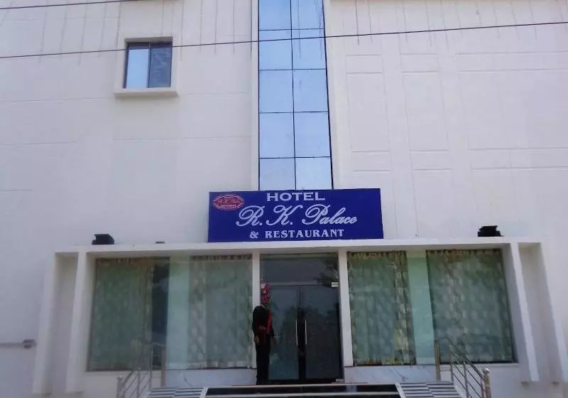 Hotel R K Palace