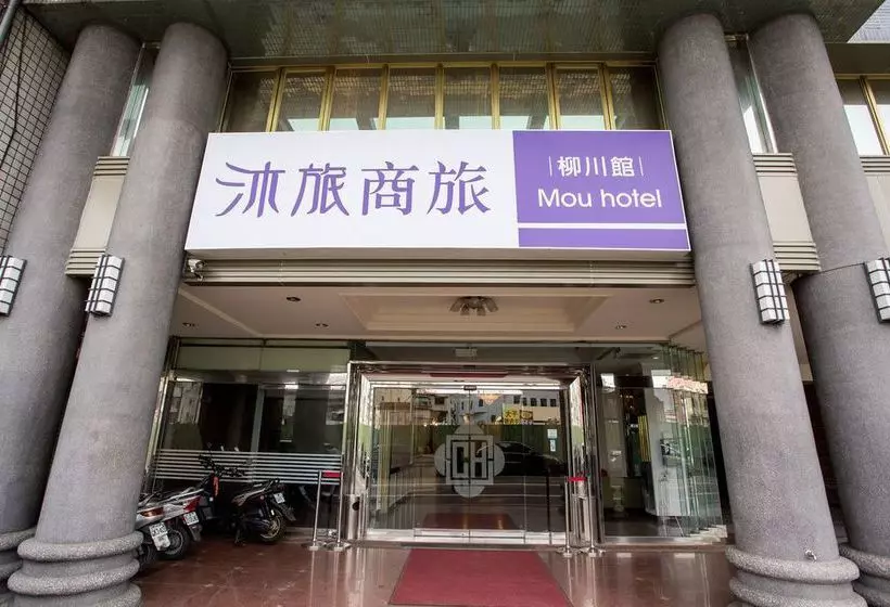Mou Hotel Luchuan