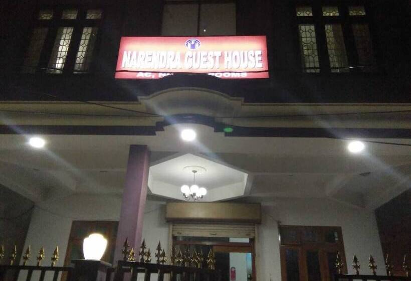호텔 Narendra Guest House
