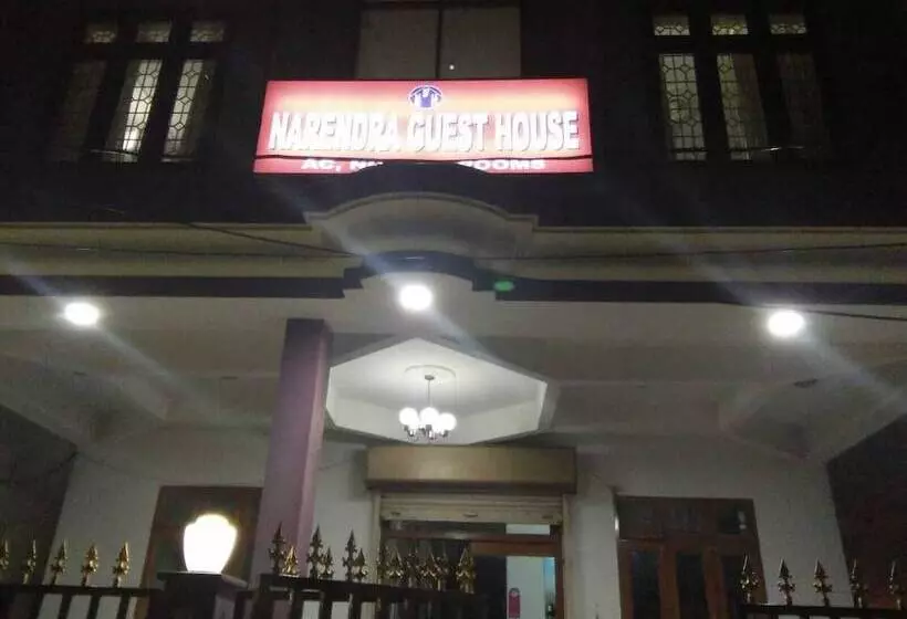 Hotelli Narendra Guest House