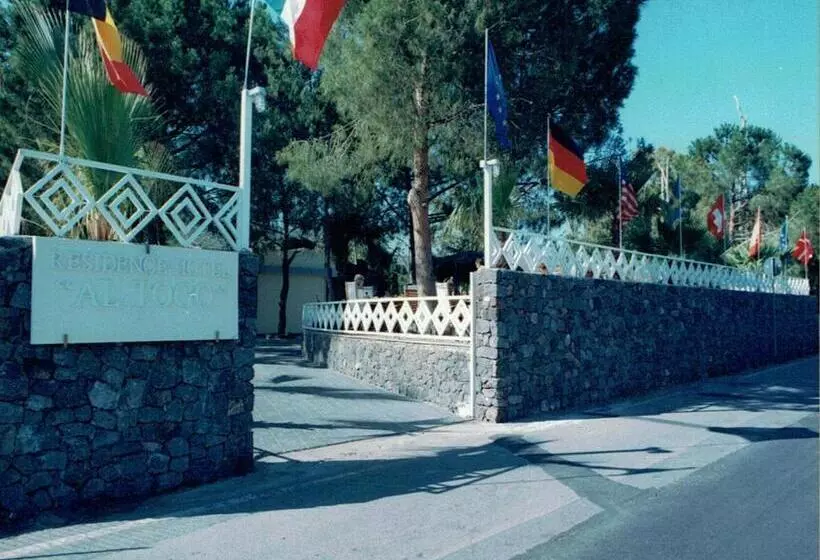 בית מלון כפרי Al Togo Fitness & Relax