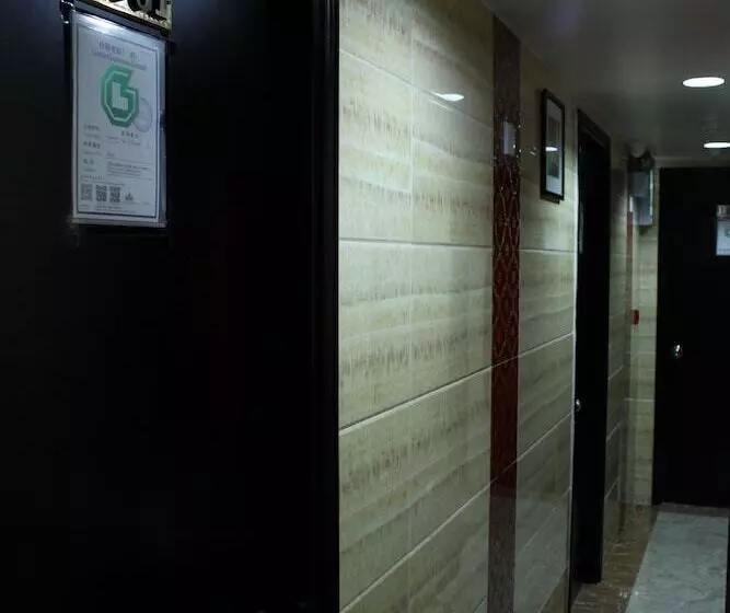 پانسیون Holland Guest House