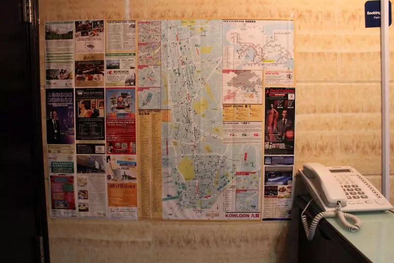 پانسیون Holland Guest House