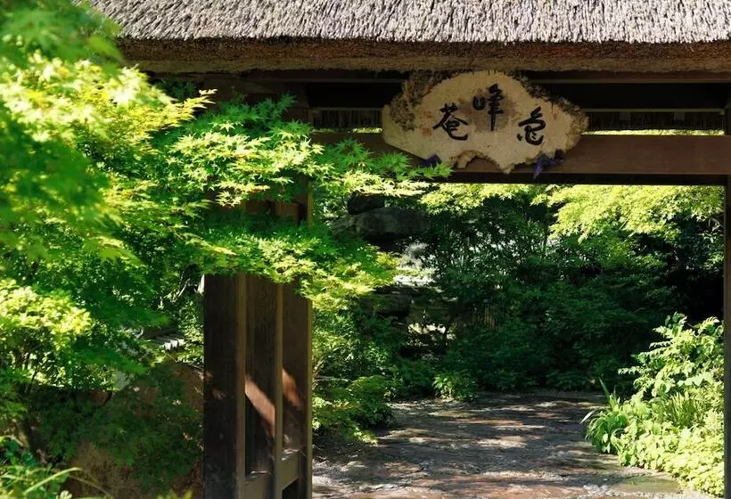 Ryokan Sumiya Kihoan