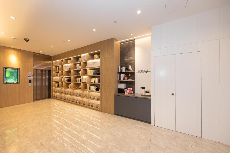 Hanting Hotel Shanghai Xujiahui Wanping South Road