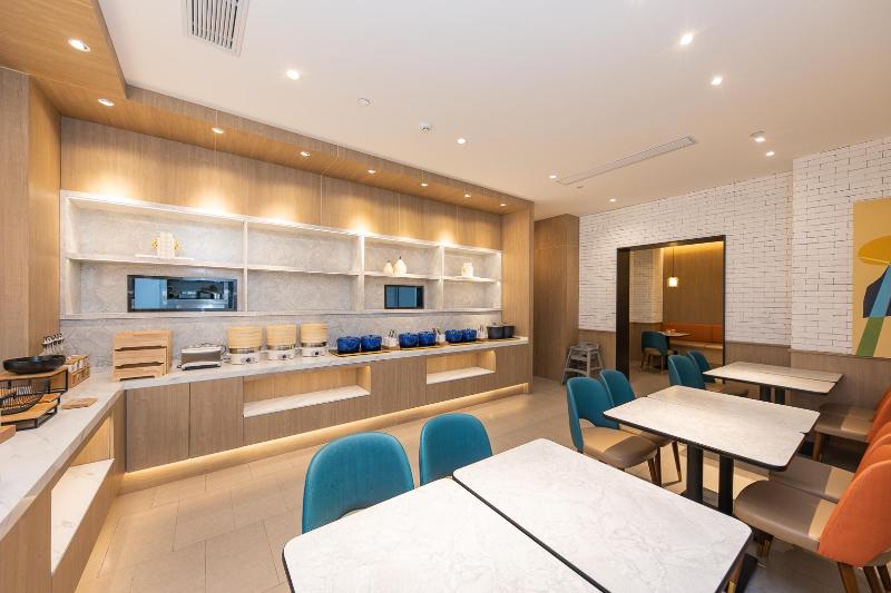 Hanting Hotel Shanghai Xujiahui Wanping South Road