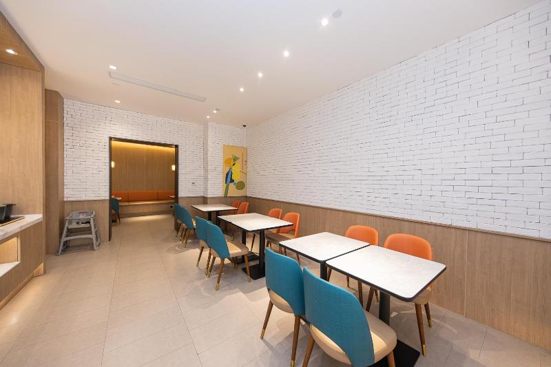 Hanting Hotel Shanghai Xujiahui Wanping South Road