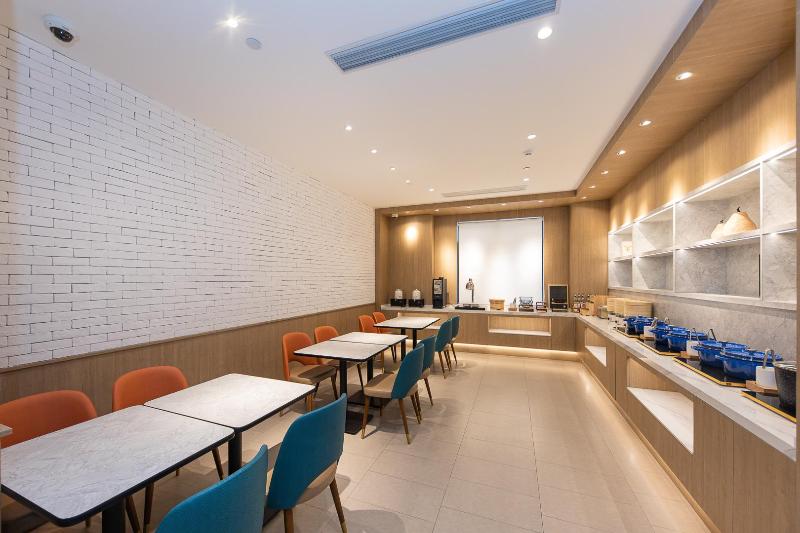 Hanting Hotel Shanghai Xujiahui Wanping South Road