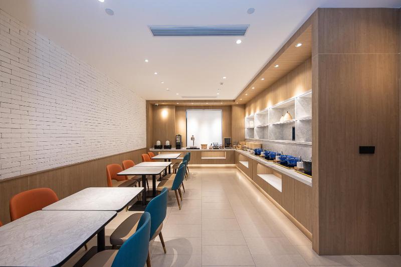 Hanting Hotel Shanghai Xujiahui Wanping South Road