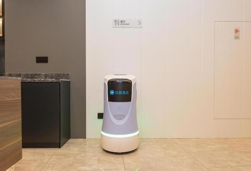 Hanting Hotel Shanghai Xujiahui Wanping South Road