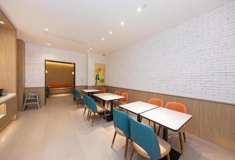 Hanting Hotel Shanghai Xujiahui Wanping South Road