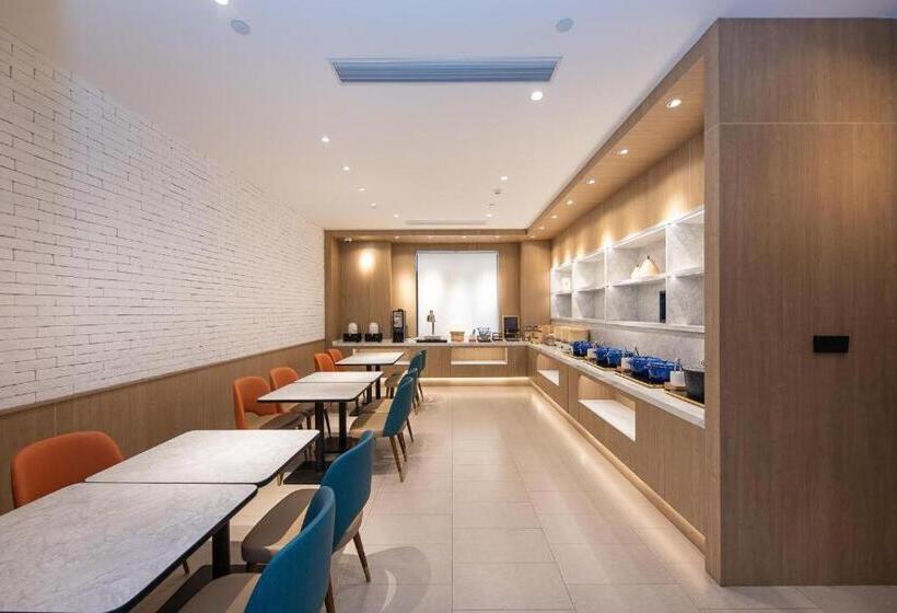 Hanting Hotel Shanghai Xujiahui Wanping South Road