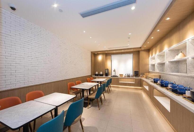 Hanting Hotel Shanghai Xujiahui Wanping South Road