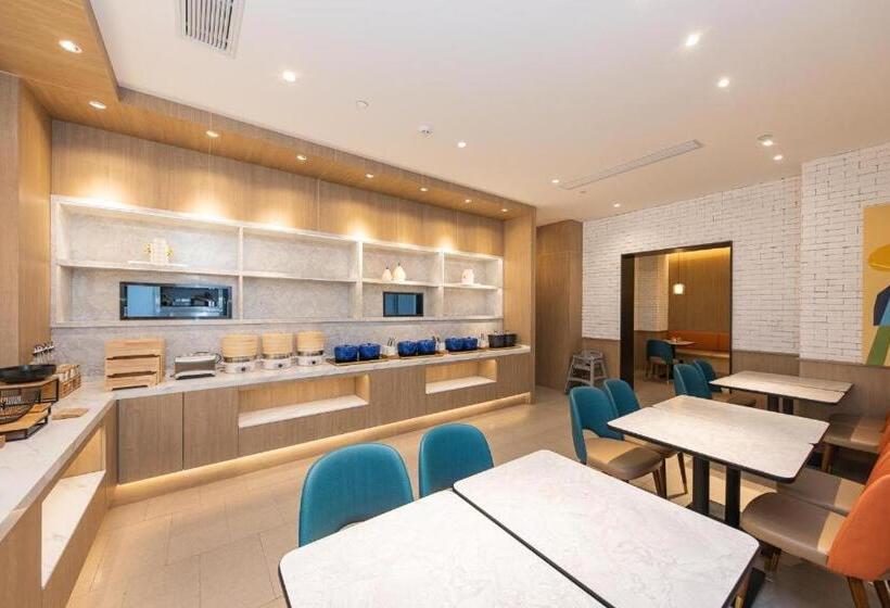 Hanting Hotel Shanghai Xujiahui Wanping South Road