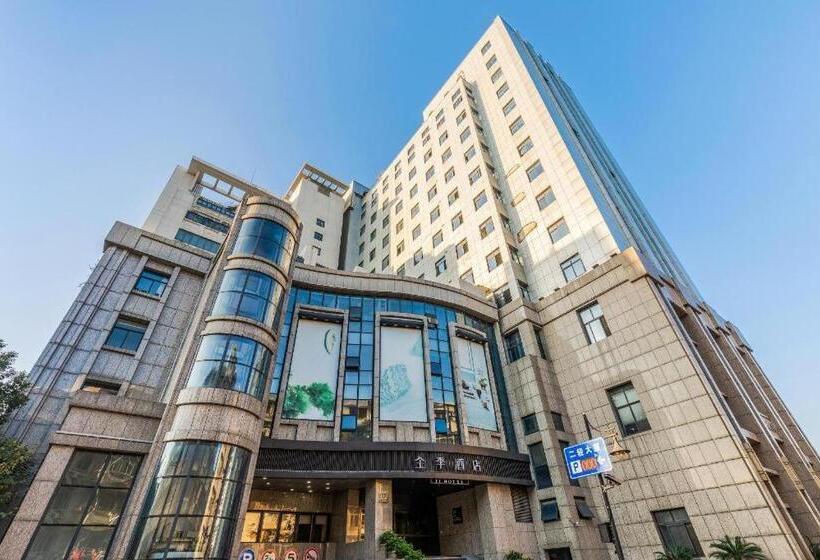 Ji Hotel Hangzhou West Lake Hubin Erqing Building