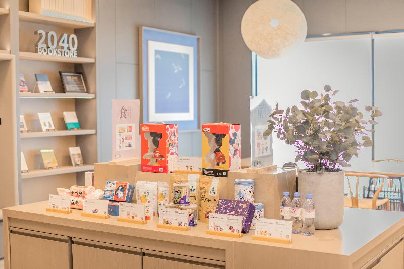 Ji Hotel Xuzhou Administrative Center Metro Station