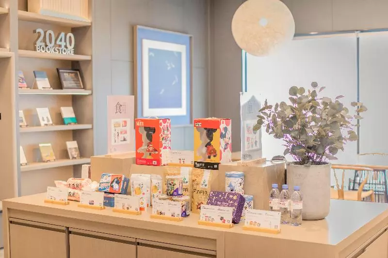 Ji Hotel Xuzhou Administrative Center Metro Station