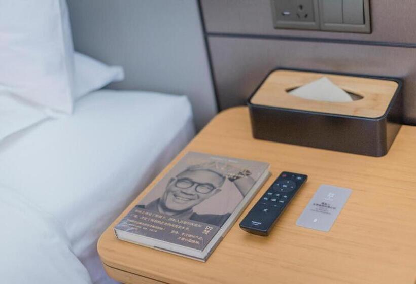 Ji Hotel Xuzhou Administrative Center Metro Station