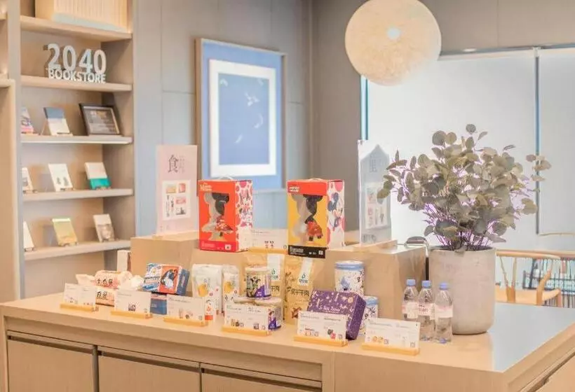 Ji Hotel Xuzhou Administrative Center Metro Station