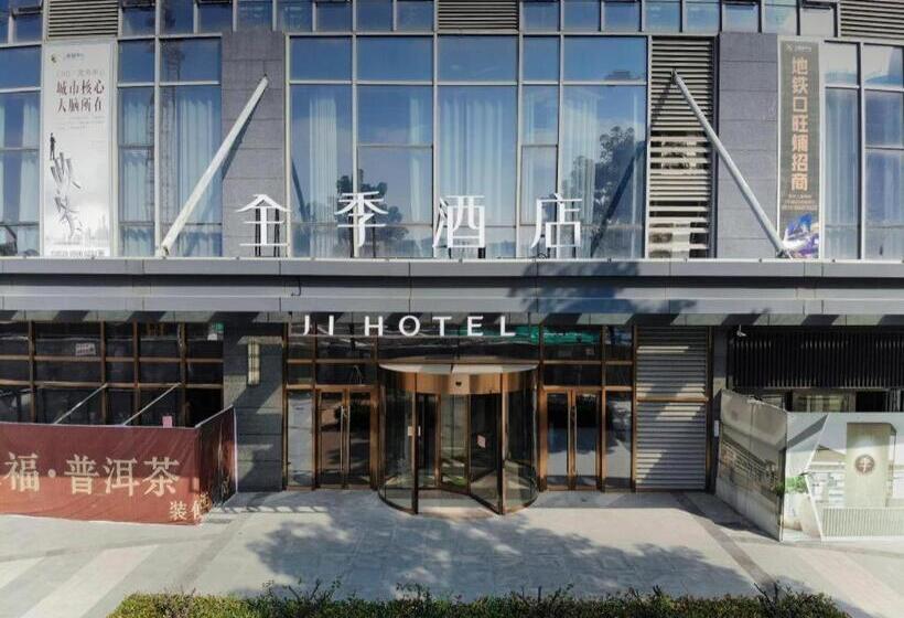 Ji Hotel Xuzhou Administrative Center Metro Station
