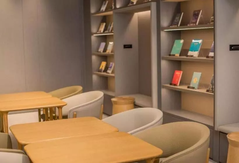 Ji Hotel Xuzhou Administrative Center Metro Station