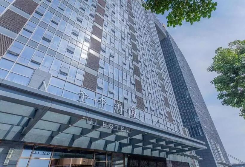 Ji Hotel Xuzhou Administrative Center Metro Station