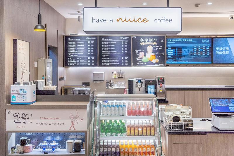 בית מלון כפרי Hanting