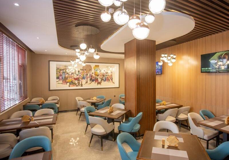 Greentree Eastern Hotel Binzhou Zhonghai International Convention And Exhibition Center