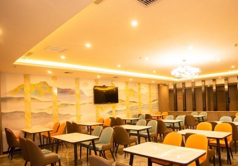 فندق Greentree Eastern Qinghai Province Xining Haihu Wa