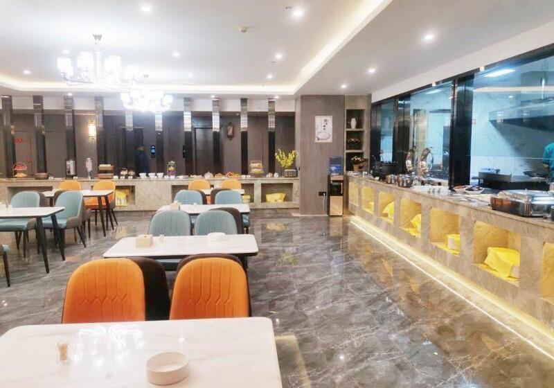 فندق Greentree Eastern Qinghai Province Xining Haihu Wa