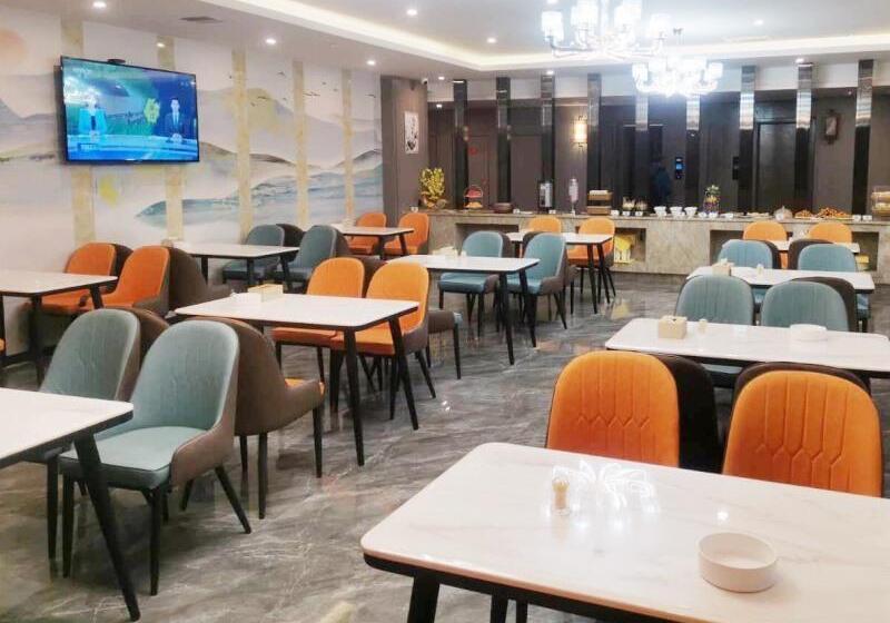 فندق Greentree Eastern Qinghai Province Xining Haihu Wa