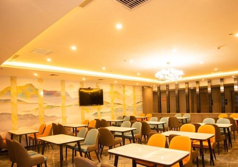 فندق Greentree Eastern Qinghai Province Xining Haihu Wa