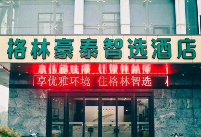 Отель Greentree Inn Express Jiangsu Taizhou North High Speed Railway Station