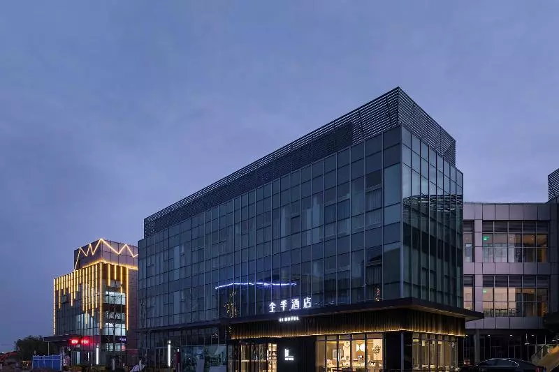 Ji Hotel Shanghai Pudong Airport Zhuqiao