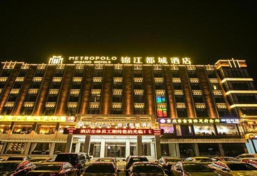 Metropolo Jinjiang Hotel Ruzhou Fengxue Road