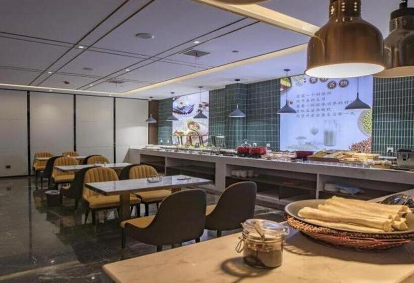 Metropolo Jinjiang Hotel Ruzhou Fengxue Road