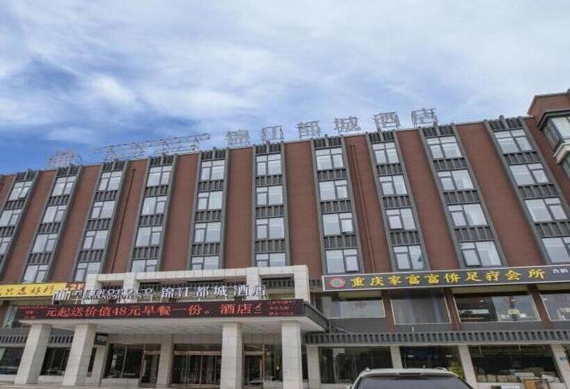 Metropolo Jinjiang Hotel Ruzhou Fengxue Road