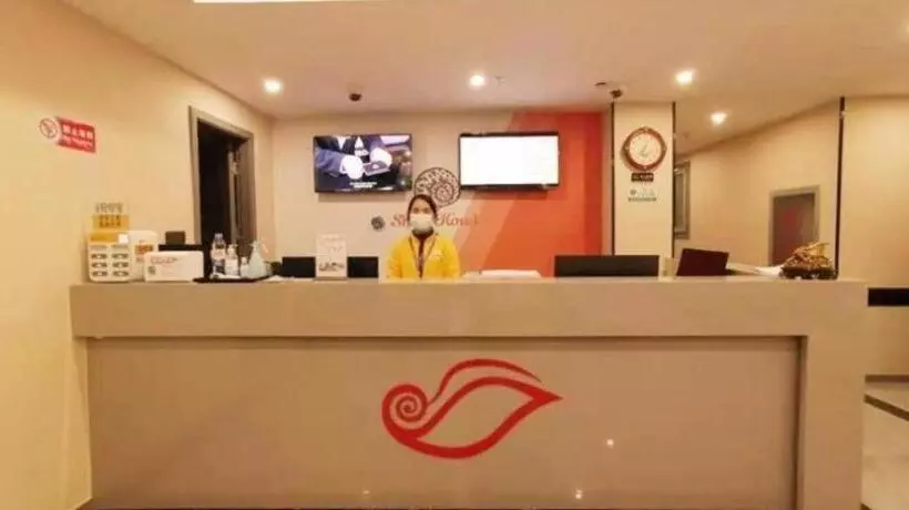 Shell Hotel Shanghai Jinshan Wanda Plaza