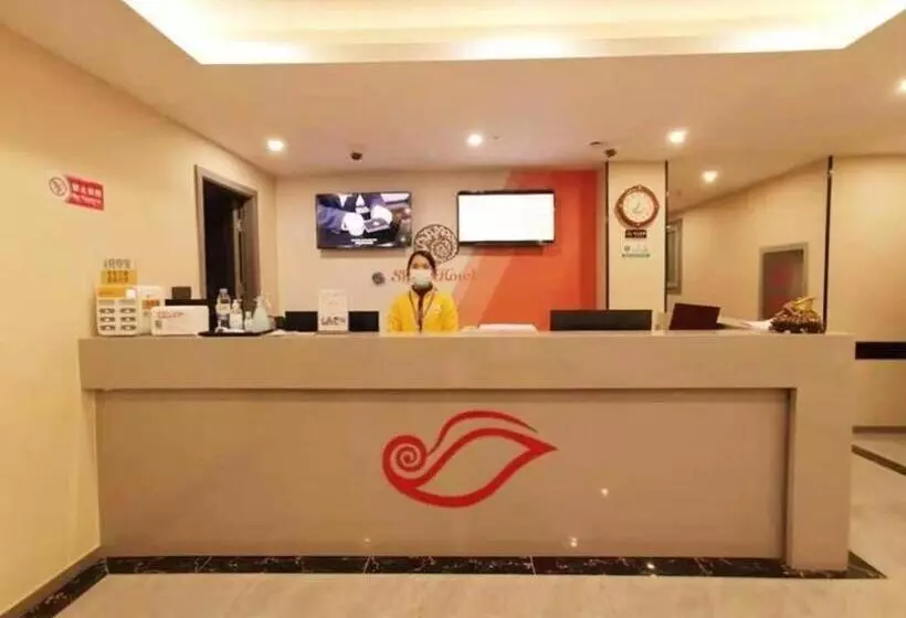 Shell Hotel Shanghai Jinshan Wanda Plaza