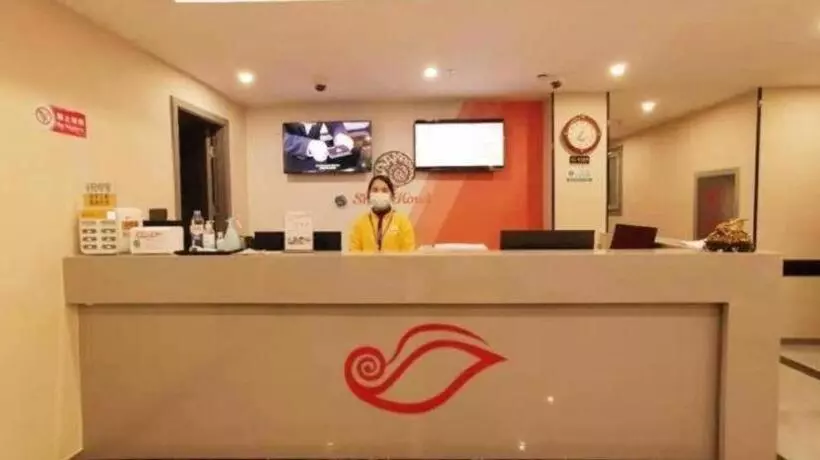 Shell Hotel Shanghai Jinshan Wanda Plaza